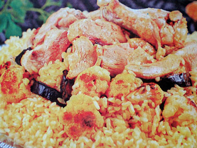 Фото маклюба курицы с рисом и овощами