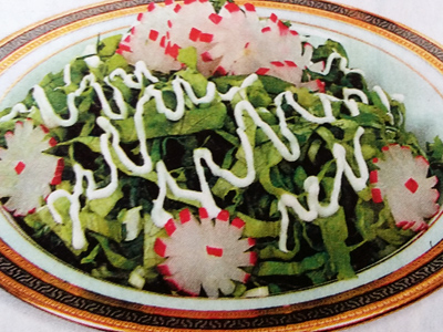 Фото зеленого салата
