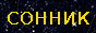 ������